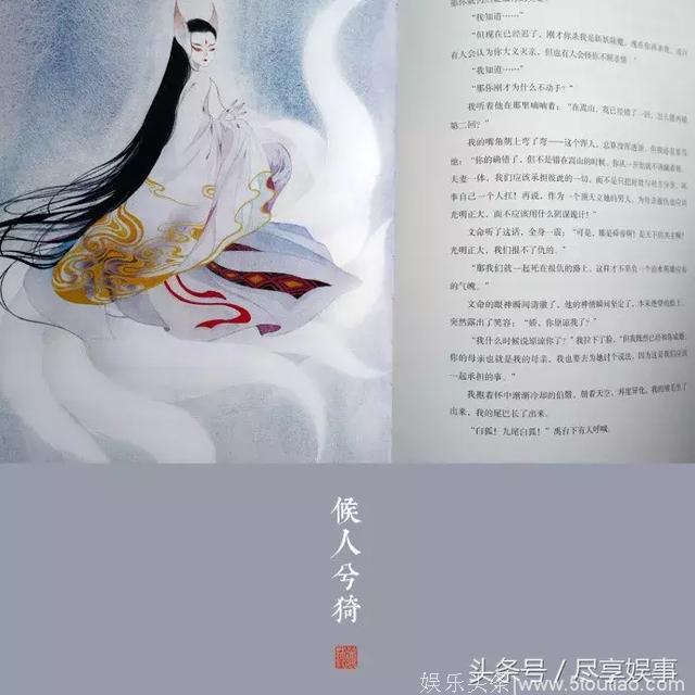 这个中国美少年只画了幅海报，奥斯卡最佳导演就献上了膝盖！