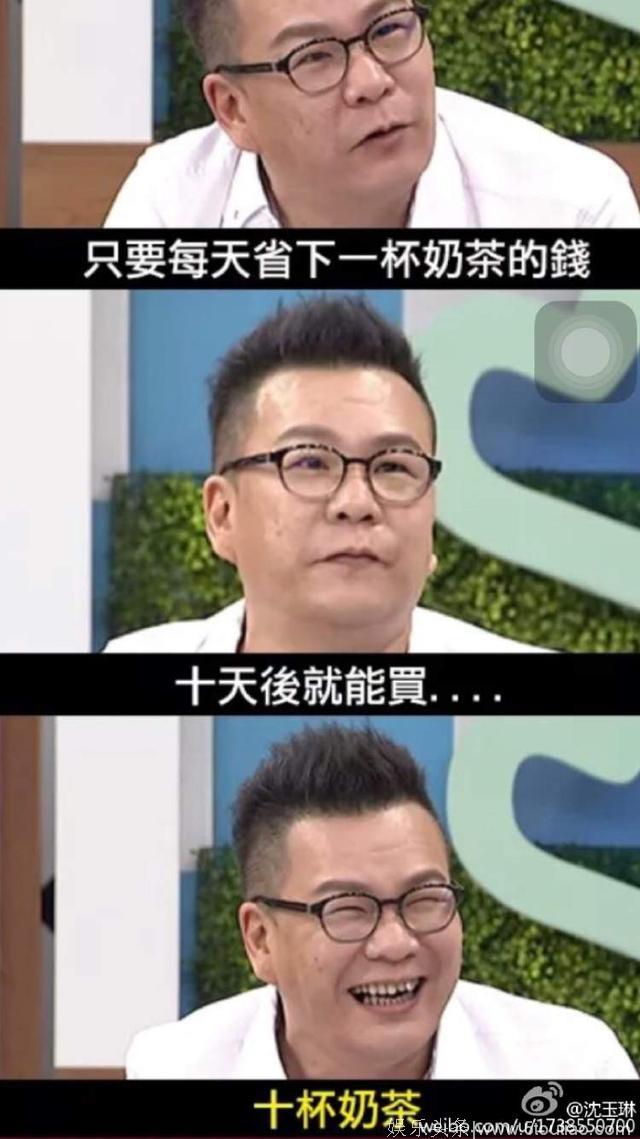 离开蔡康永和小S，这些通告艺人的人生剧情还是那么酸爽！