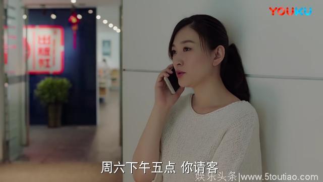 这哪是《美好生活》啊，分明就是《奇葩大会》吧！