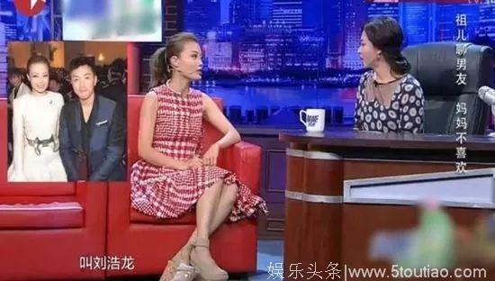 婚讯变分讯！容祖儿结束五年情，粉丝又开始抽奖