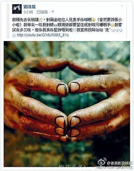 婚讯变分讯！容祖儿结束五年情，粉丝又开始抽奖