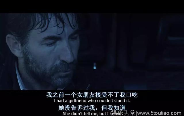 继《看不见的客人》之后，西班牙又出了一部冷门佳作！