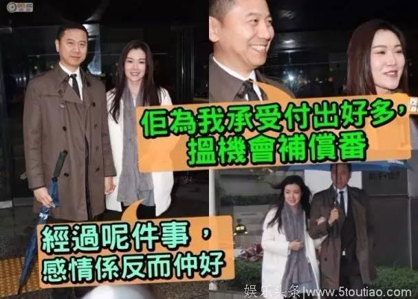 叶翠翠：负面最多的港姐，被人夺爱嫁“世纪贱男”弃见亲生女？