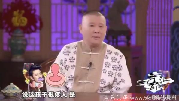 贾乃亮《推手》即将杀青回归家庭，片场“熊抱”吴昕被赞很有爱