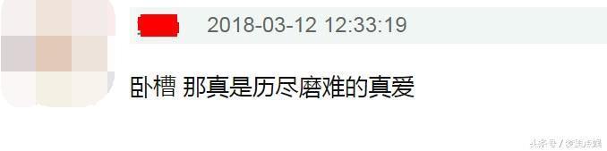 胡歌被爆秘密扯证，新娘是前女友薛佳凝，粉丝攒祝福！