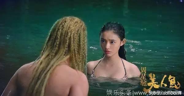 星女郎林允晒周星驰近照，网友说：你能嫁给星爷，生个小星星吗？