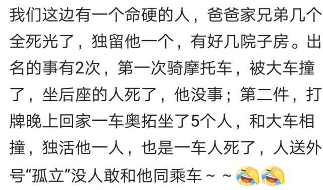 生活永远比电视剧精彩，13个毁三观的故事，编剧都不敢这么写