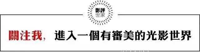 这部讲述了霍金爱情的影片：你算的清日月星辰，却算不清我们的爱