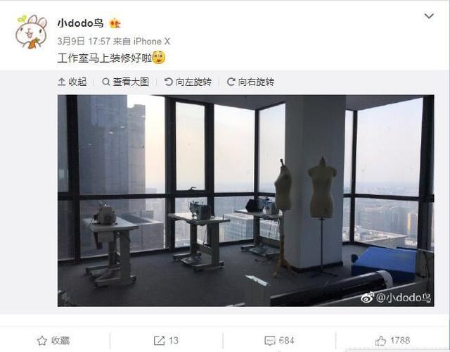 她被王思聪甩后离京返乡，找到新男友为钱发愁