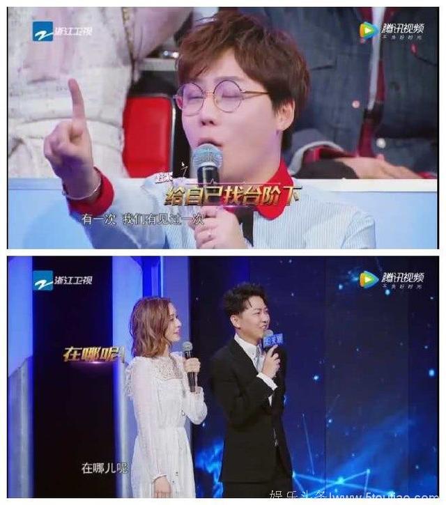 为什么大家都讨厌范玮琪，从她上的一档节目就能看出