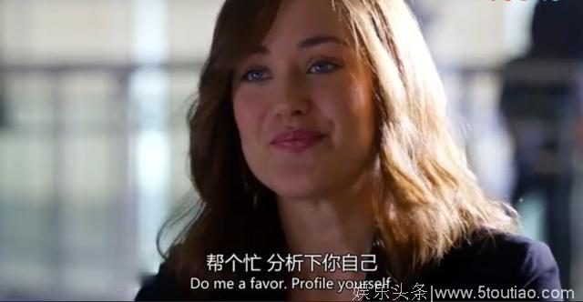 美剧英语 | 什么叫“Profile yourself”？