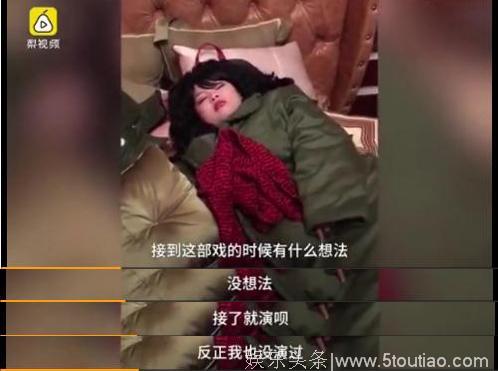 被分手，sunshine偶像剧梦碎，18线男主蹭完热度忙跑路