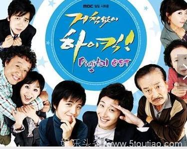 伴随90后长大的韩剧，你都看过吗？你看的第一部韩剧是什么？