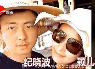 吴佩慈豪门梦又碎了？男方被曝带新欢逛街，难怪她会怒换新发型！