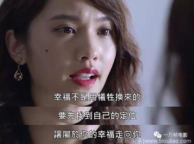 女人，你可以同时拥有生活和事业