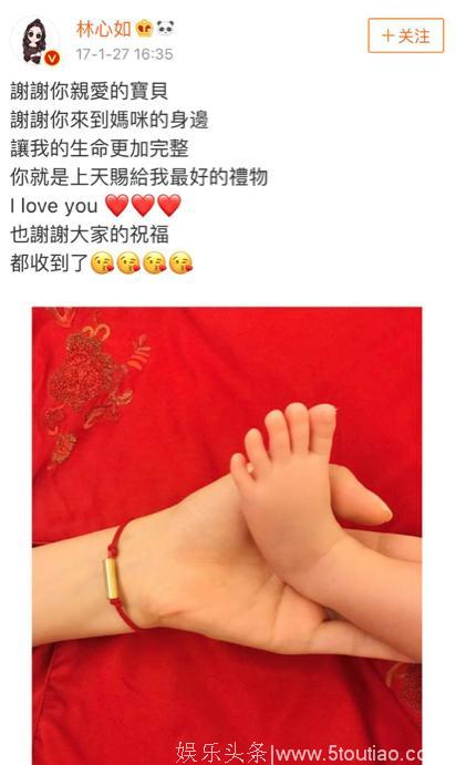 林心如坦言霍建华老婆难当！老公不苟言笑引岳母不满