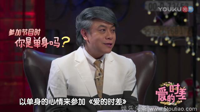 这个3天时间拍出来的综艺，如果没有他来压台，将多么可怕！