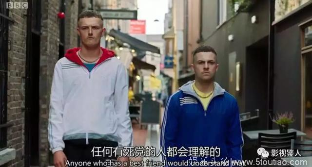 英剧《少年犯》|“土嗨男孩”的有趣灵魂，为什么我们拍不出来？