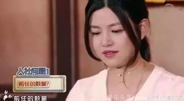 原来陈妍希出过轨？还是大渣男，心疼陈晓一秒钟