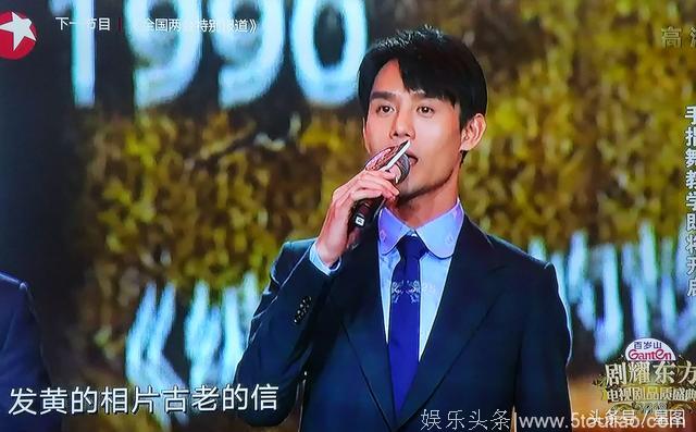 黄晓明、王凯4男神合唱《光阴的故事》致敬中国电视剧