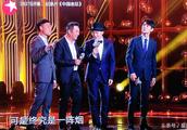 黄晓明、王凯4男神合唱《光阴的故事》致敬中国电视剧