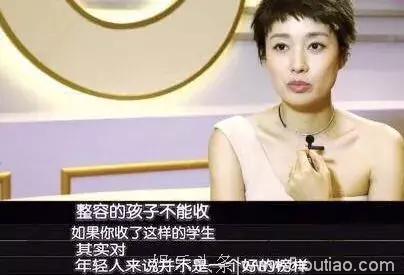 姚笛今天被求婚，马苏现场起哄！马伊琍怼整容生获赞…