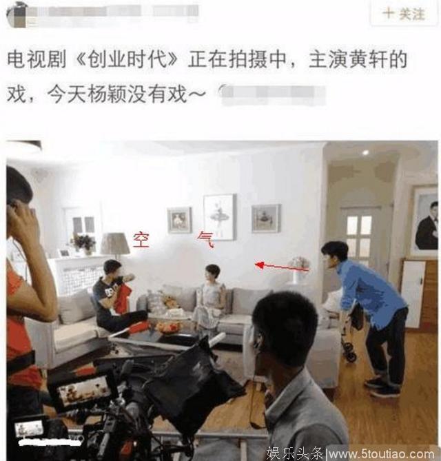 听说《楚乔传2》换了一个人？网友：看来又是一部抠图剧！