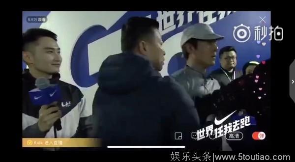 陈冠希现身上海参加活动时，突然被警方带走？现已平安离开