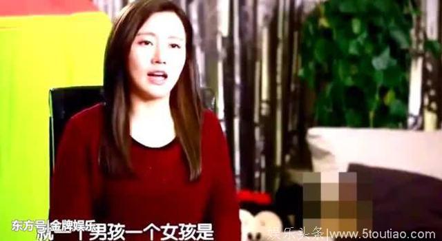 潘阳二胎想要个女儿，网友称孩子可别再像潘长江了