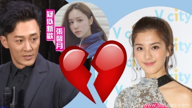 林峯承认与吴千语分手5年情断 被问新女友张馨月闭口不谈