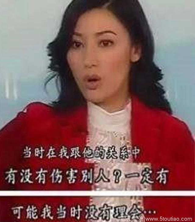 李嘉欣三观不正却能嫁入豪门 关之琳就没那么幸运了