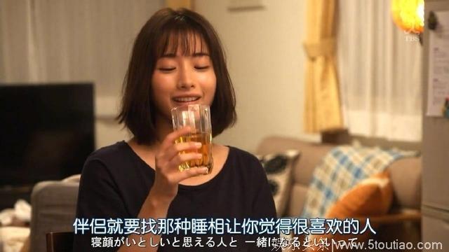 石原里美主演新日剧《Unnatural》已完结，大结局13.3%的收视率