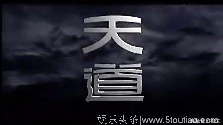 给那些有一天会悟出天道的人——《遥远的救世主》