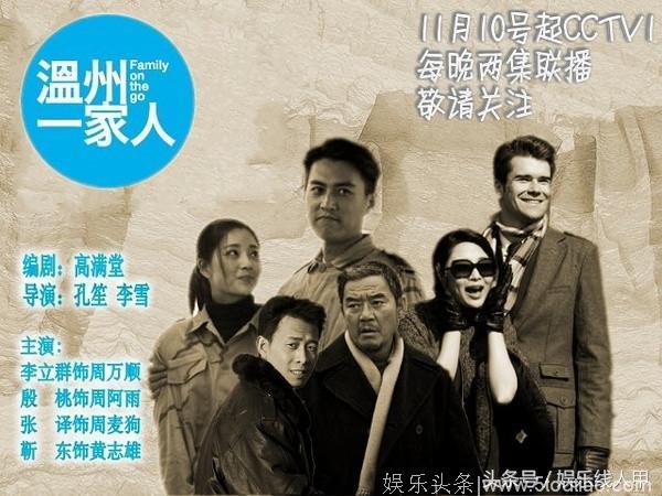 你可能不认识孔笙，但一定看过他导演的电视剧，10部作品都成经典