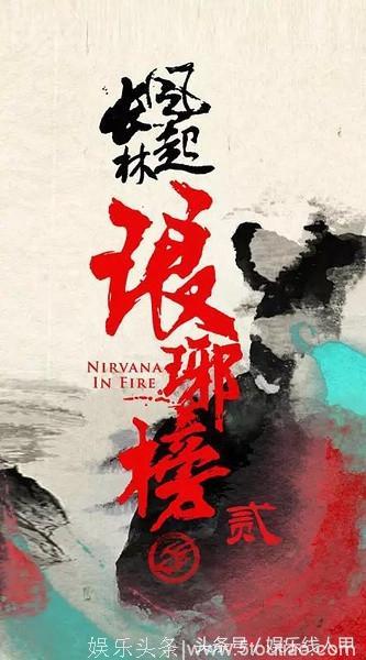 你可能不认识孔笙，但一定看过他导演的电视剧，10部作品都成经典