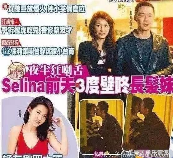 Selina自曝美照靠修图 自揭伤疤只为打脸无良商家