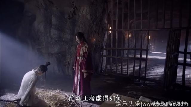 烈火如歌31，虐点开始了，雷惊鸿杀了冽香哥哥，银雪正式求婚