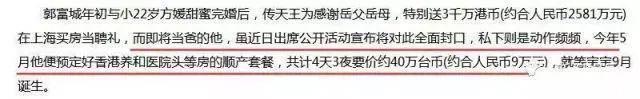 黎明亲证即将当爹，四大天王是不是都是岳父命，就看他的啦！