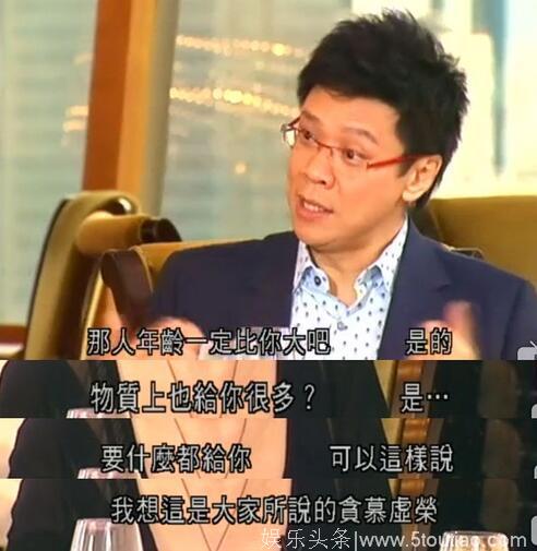 张智霖与袁咏仪恩爱背后的黑历史，为了在一起竟互甩另一半