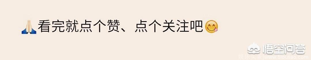 林峯吴千语分手，你知道林峯是厦门那个集团的公子哥吗？