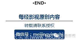 专访│今晨《红海行动》票房刚破35亿 博纳老板于冬却透露要发力电视剧