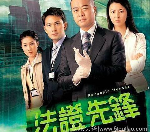 港剧来袭！《冲上云霄》《政法先锋》再出新作，还是原班人马吗