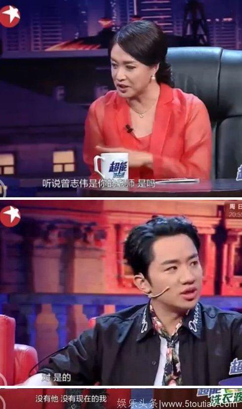 成龙创立“内协会”成古天乐上级，曾志伟王祖蓝师徒罕见同台！