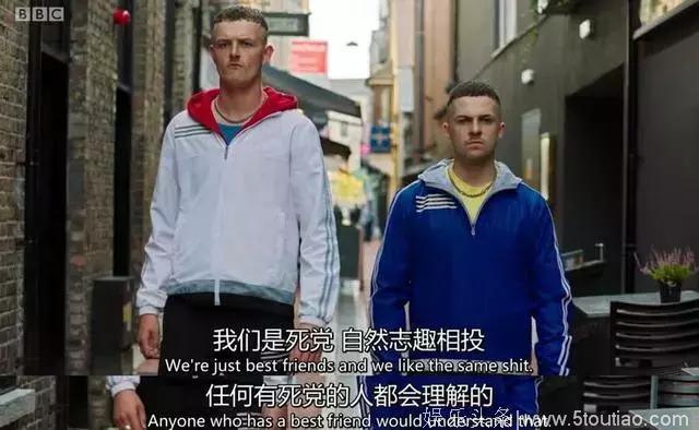 还是英剧敢拍，《少年犯》让你笑到怀疑人生