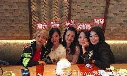 娱乐报｜18年后, 陈小春的5美“妻子”再聚会