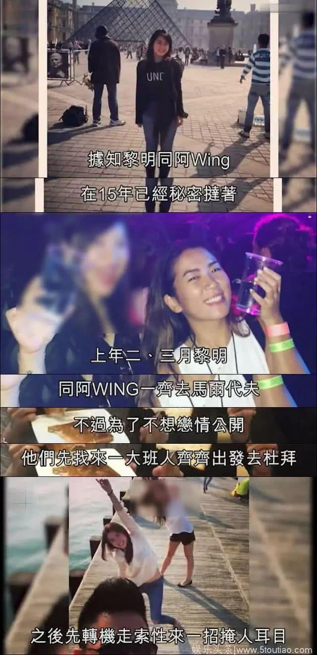 51岁当爹！经历过舒淇、乐基儿的黎明，咋选了个相貌平平的心机女