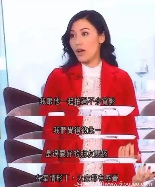 51岁当爹！经历过舒淇、乐基儿的黎明，咋选了个相貌平平的心机女