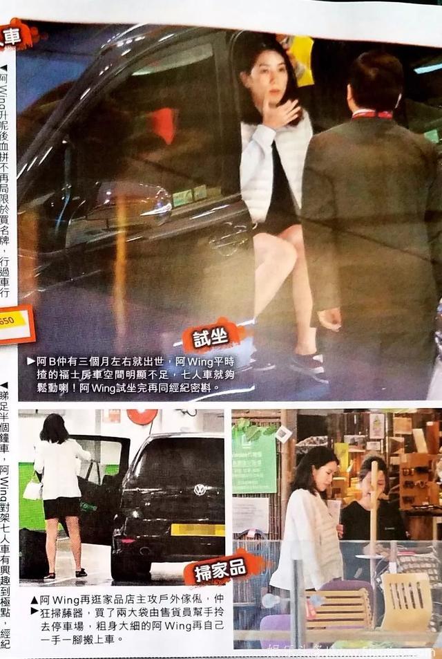 51岁当爹！经历过舒淇、乐基儿的黎明，咋选了个相貌平平的心机女