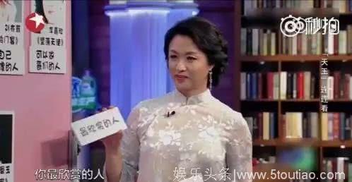 51岁当爹！经历过舒淇、乐基儿的黎明，咋选了个相貌平平的心机女