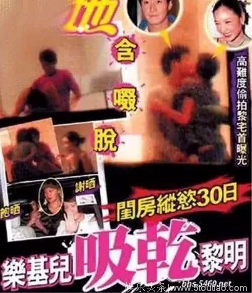 51岁当爹！经历过舒淇、乐基儿的黎明，咋选了个相貌平平的心机女